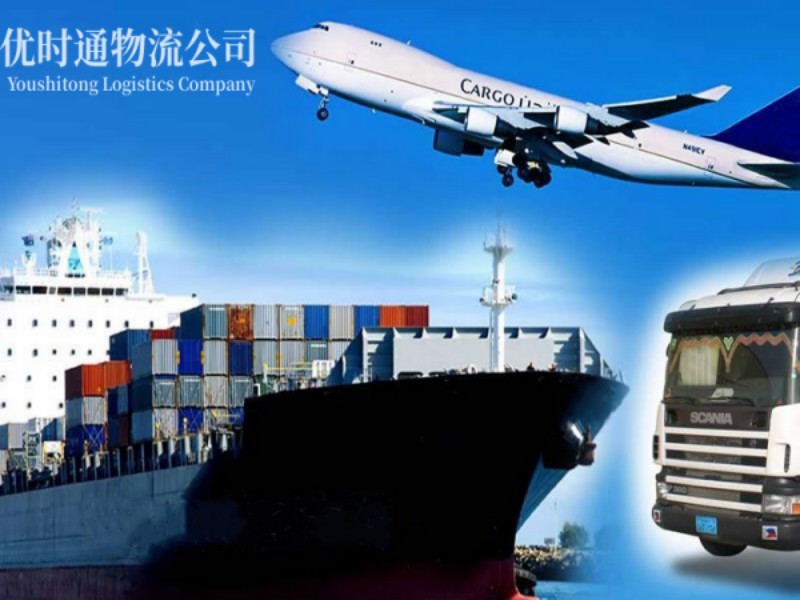 桦南到葡萄牙空运锂电池注意事项